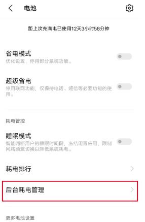 酷我音乐盒2024免费