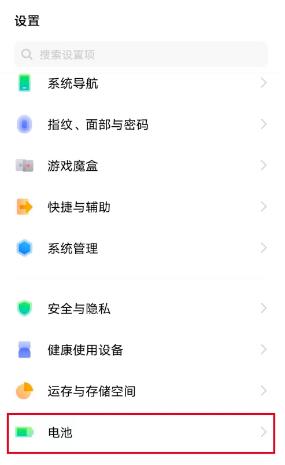 酷我音乐盒2024免费