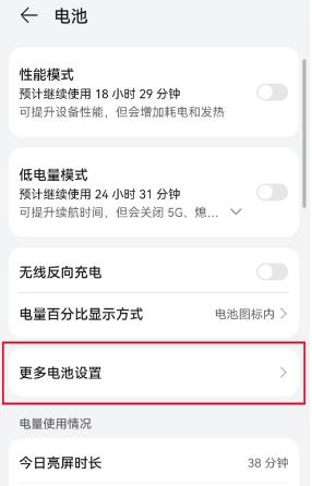 酷我音乐盒2024免费