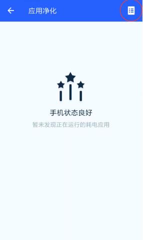 酷我音乐盒2024免费