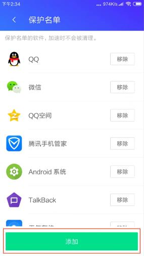 酷我音乐盒2024免费
