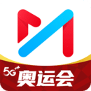 咪咕视频免费最新版