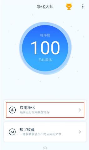 酷我音乐盒2024免费