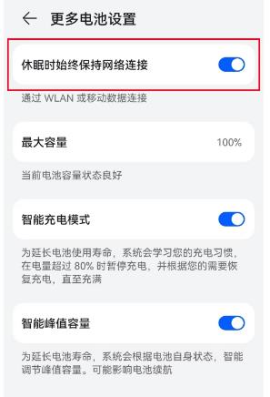 酷我音乐盒2024免费