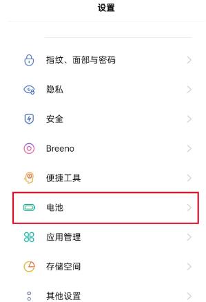 酷我音乐盒2024免费