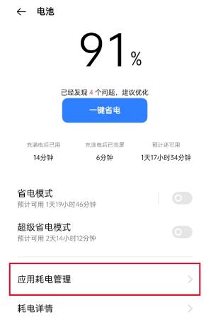酷我音乐盒2024免费