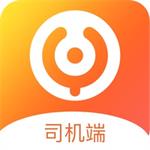 
                云司机司机端
            