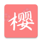 樱次元动漫 v1.2.0