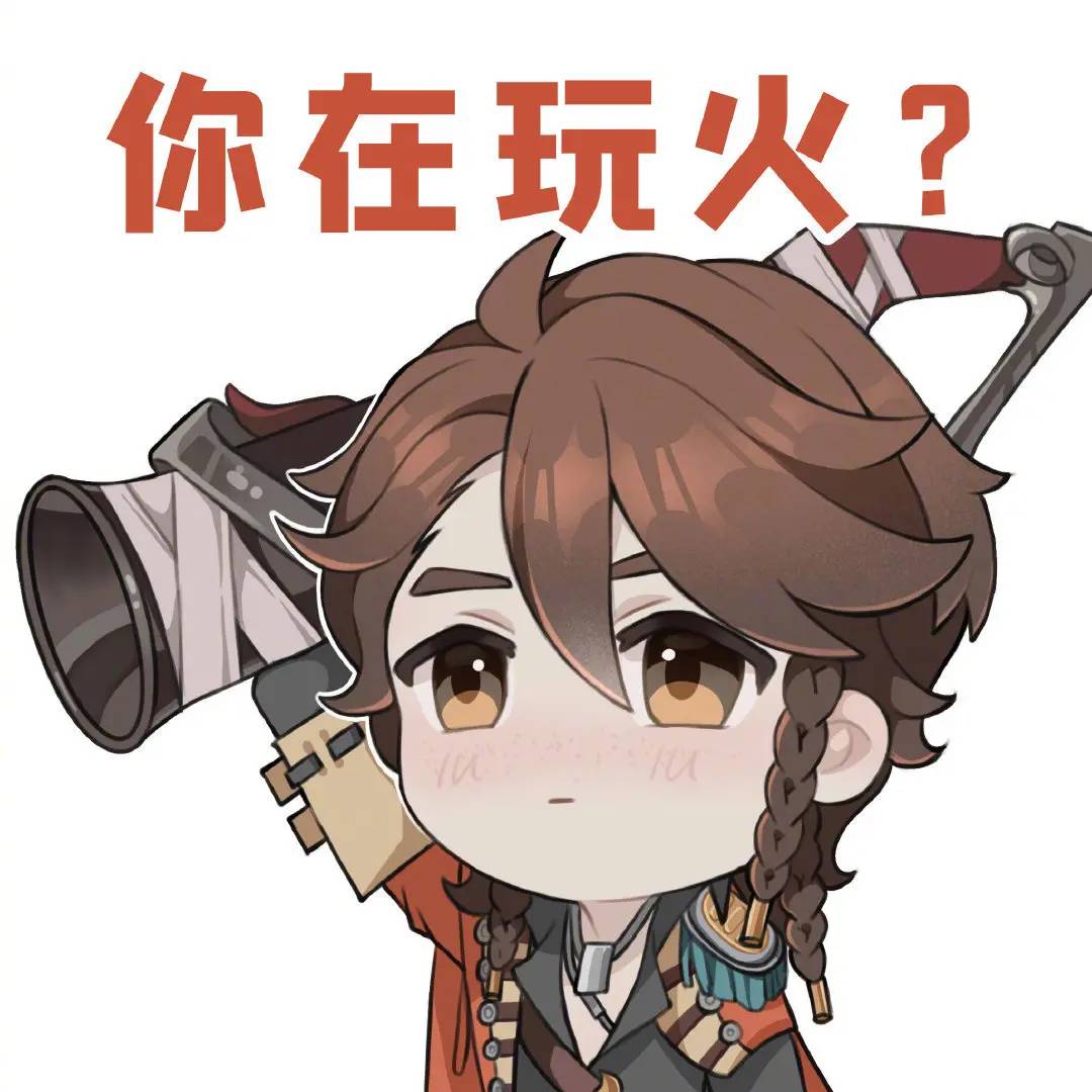 不凡资源app官方 v1