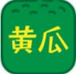黄瓜直播www5app破解APP