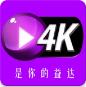 益达影院直播app汅版在线