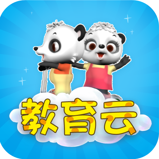 tv智慧教育免费版 v65.0