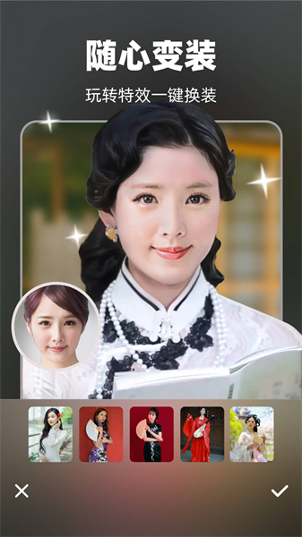 奇妙p图旧版本