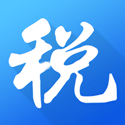
                海南税务
            