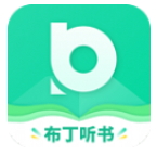 布丁听书去广告版 v1.0.1
