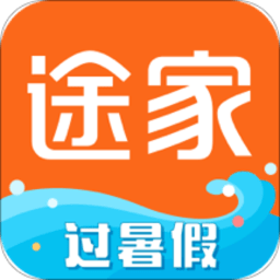 
                途家民宿
            