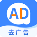 广告拦截卫士v1.0.2会员版