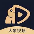 大象视频最新修改版