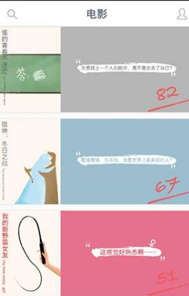 ONE一个