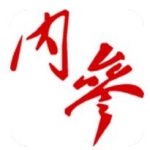 
                内参教育
            