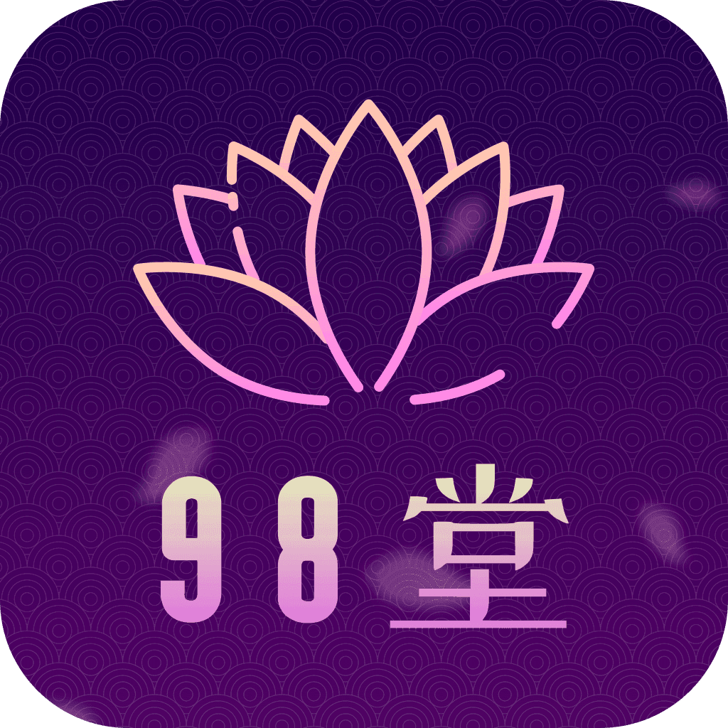 98堂app手机视频区