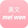 
                经典美文
            