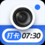 
                坐标时间水印相机
            