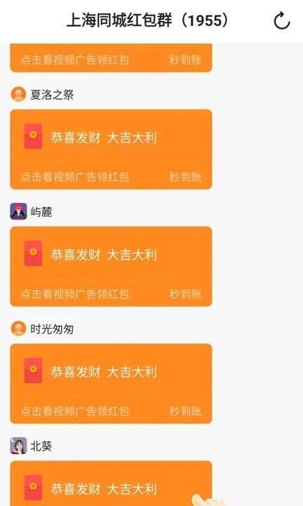创意剧坊软件免费版下载图片1