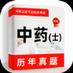 
                中药士牛题库
            
