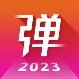 
                弹琴吧
            