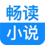 
                畅读小说
            