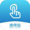 
                搞得掂
            