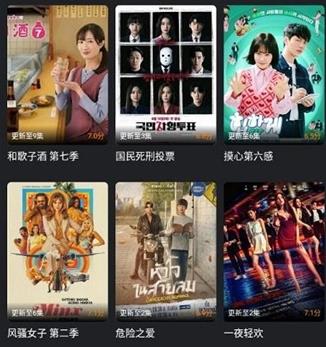 犀牛视频无广告