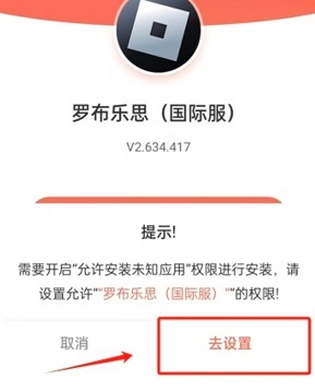 cc加速器