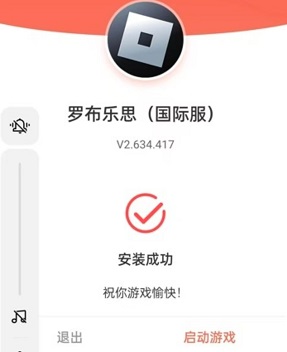 cc加速器