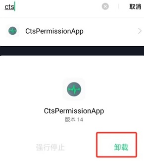 cc加速器