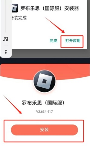 cc加速器