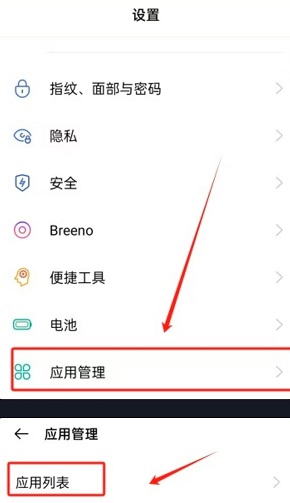 cc加速器