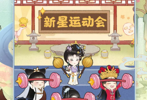 某某朝的女子樂坊