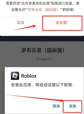 cc加速器