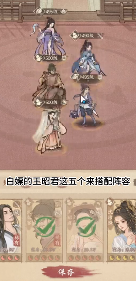 這城有良田