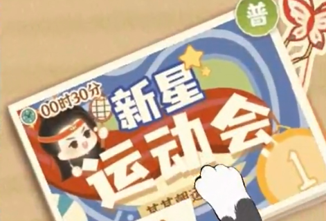 某某朝的女子樂坊