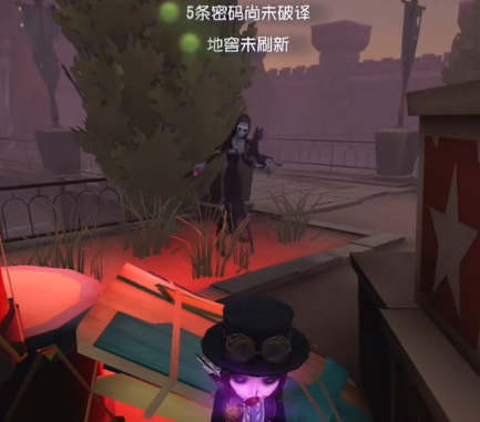 第五人格UC渠道服