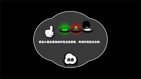 GieItUp(永不言棄)