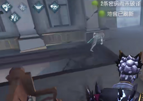 第五人格國際服下載安裝