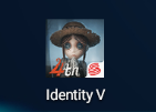 Identity V第五人格國際版下載