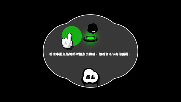 GieItUp(永不言棄)