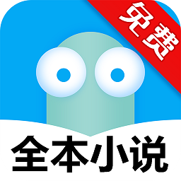
                最热书库
            