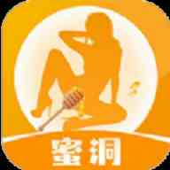 蜜洞直播間app