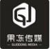 果冻传媒直播APP汅版